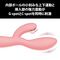 �v���e�B���u�@�i�b�X�|�b�g�E�F�[�u�o�C�u���[�^�[�j