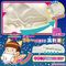 ���I�i���o�`�c�Q�Q�i�g�D�[�g�D�[�j