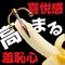 �l���������@�o�|���������i���^���o�v���O�j�@�S�[���h�A���J�[
