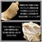 �����Y�@�|�[���t���[�X�K�[�^�[�x���g�s�o�b�N�@�X�L��