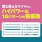 �N�C�b�N�t�@�X�g�R�U�O�@�i�s���N�j