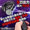 �o�q�d�l�h�t�l�@�d�|�r�s�h�l�@�b�g�`�r�s�h�s�x�@�b�`�f�d�i�v���~�A���C�[�X�e�B���`�F�X�e�e�B�P�[�W�j
