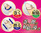 �`�c�p�b�h