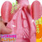 ����肠�ȃX�e�B�b�N�X�g���[�J�[
