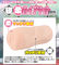 �y�Q�S�W�O�~�����ʌ���z���L���@�������񂪁[�遃����l�l�P�_���聄