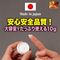 �y�P�U�R�O�~�����ʌ���z���u���j���́@�ԊL���N�N���[��������l�l�P�_���聄