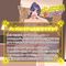 �����G�X��̗��I�v�V�����@�i�^��n�`�m�X�ӂ߁j