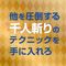 ��R����@�z���@�\�t���o�C�u
