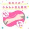 �肠�܂�I