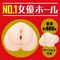 �i�`�o�`�m�d�r�d�@�q�d�`�k�@�g�n�k�d�@�i���@�ΐ��Y�j