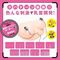 ���S�h���@�c�d�d�o�@�a�h�|�b�g�h�j�t�@�q�n�s�n�q�i�f�B�[�v�r�[�`�N���[�^�[�j