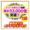 ���������o���@�ԊL���������������