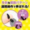���S�h���@���u�Ⓒ�@�r�s�q�d�d�s�@�c�h�k�c�@�q�n�s�n�q�@�X�m�X�g���[�g�f�B���h���[�^�[�X�n�i�����������j